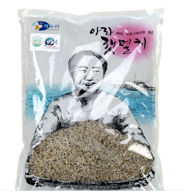 干小凤尾鱼(500克)